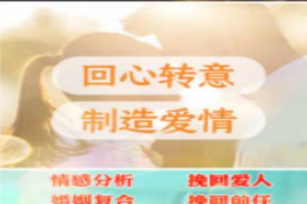 &#26143;&#31354;&#20307;&#32946;