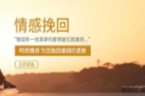 &#26143;&#31354;&#20307;&#32946;
